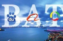 8分钟科普!眉山新厂急招260一天_哔哩哔哩-2